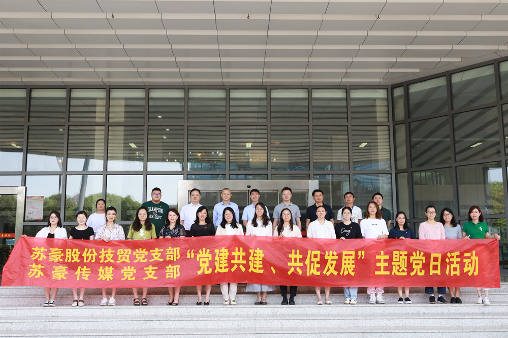 1632638315242391.jpg lADPDfmVUB-gacbNEYDNGkA_6720_4480_副本.jpg