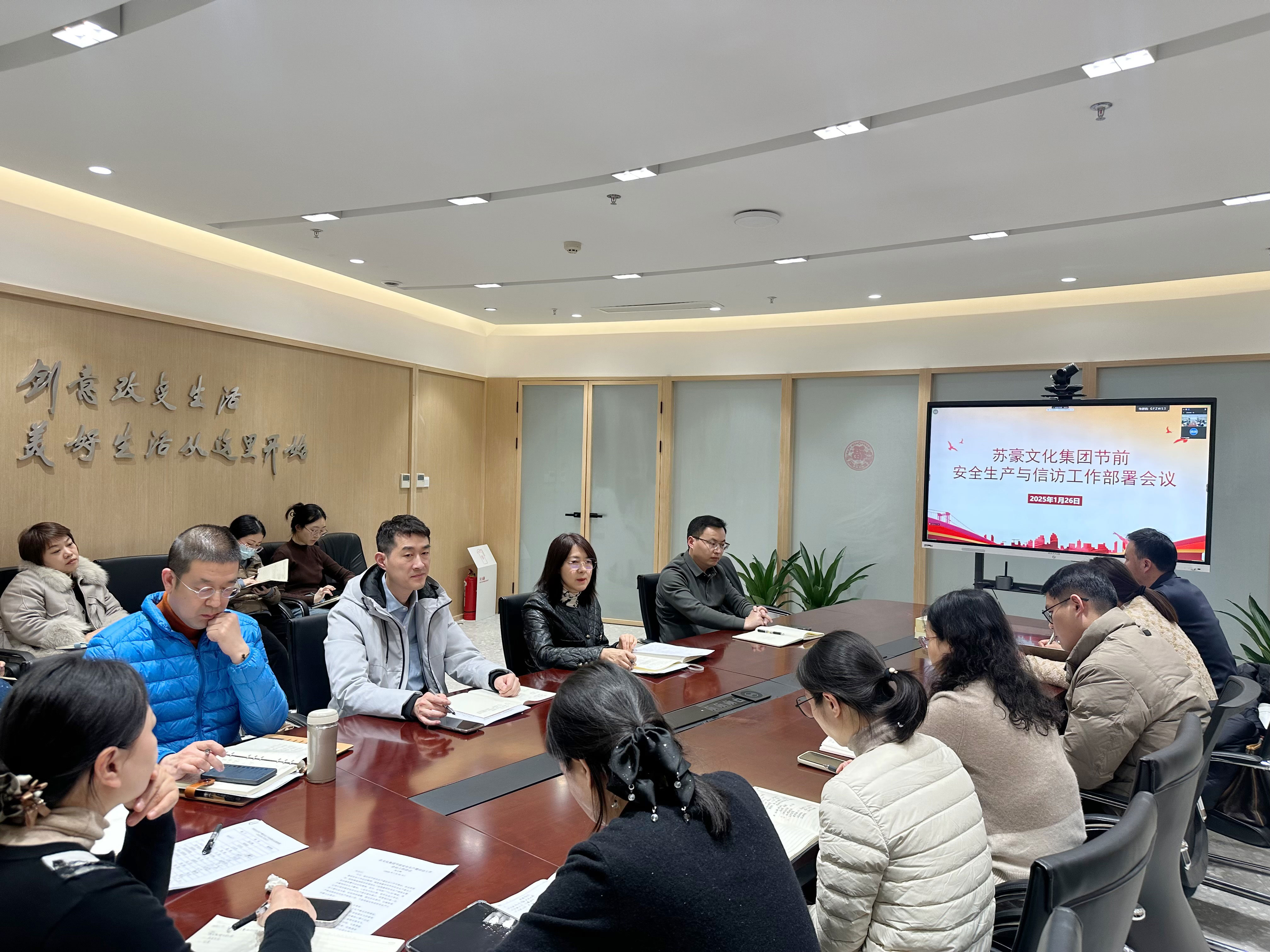 1737944513424811.jpg 12.jpg